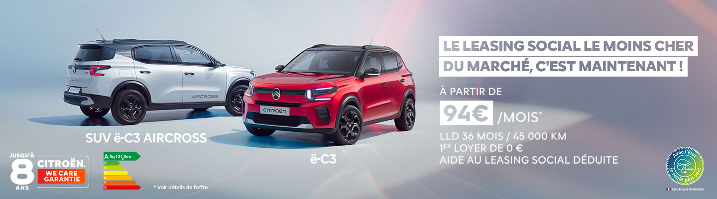 LEASING ELECTRIQUE JUILLET